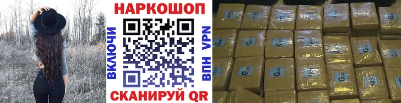 Купить закладку Мариинский Посад Галлюциногенные грибы  ГАШ  A-PVP  МАРИХУАНА  Cocaine 