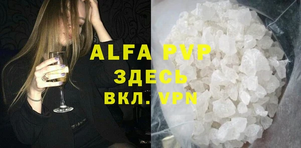 COCAINE Беломорск