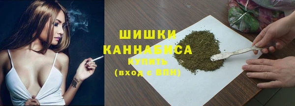 первитин Белоозёрский