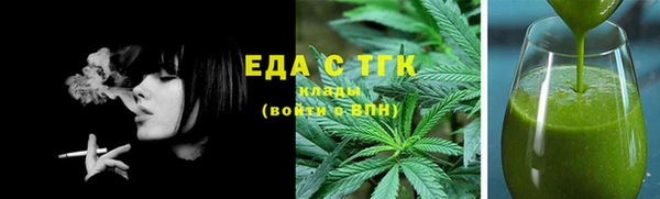 COCAINE Беломорск