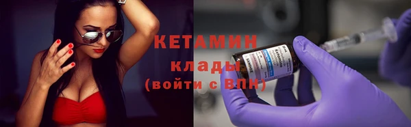 COCAINE Беломорск
