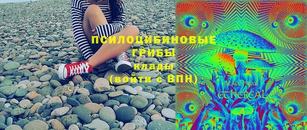 COCAINE Беломорск
