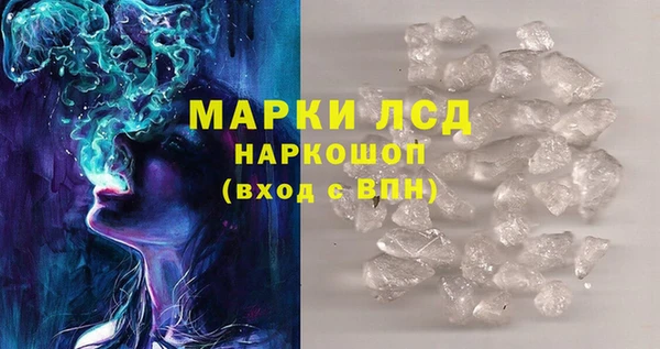 COCAINE Беломорск