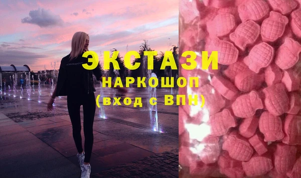 COCAINE Беломорск