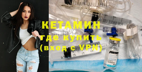 COCAINE Беломорск