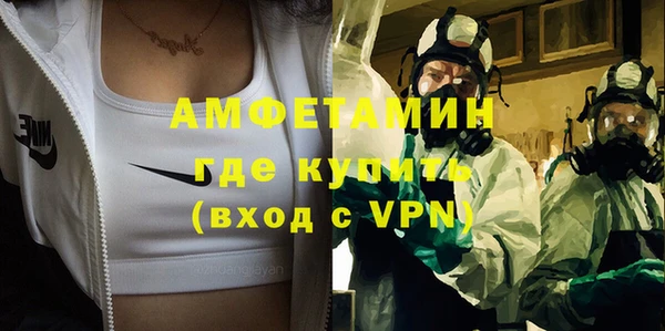 COCAINE Беломорск