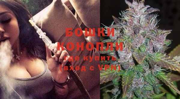 COCAINE Беломорск