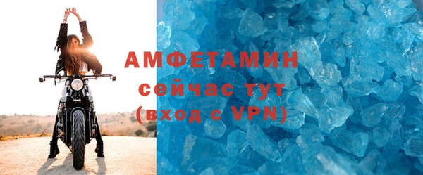 COCAINE Беломорск