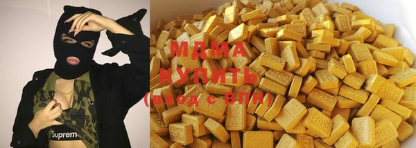 COCAINE Беломорск