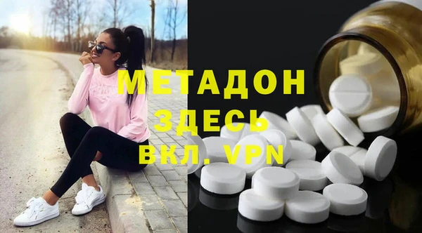 COCAINE Беломорск