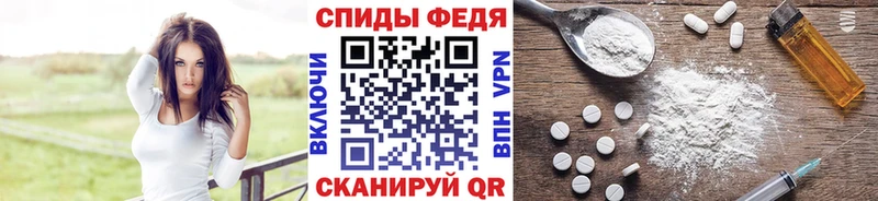 Метамфетамин кристалл  как найти   Мариинский Посад 
